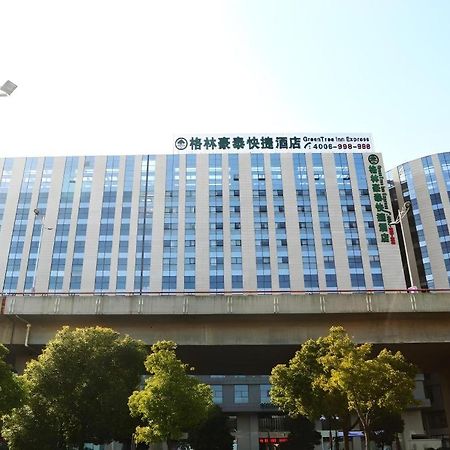 Greentree Inn Suzhou Railway Station North Square Haobainian Wedding Dress City Express Hotel Zewnętrze zdjęcie