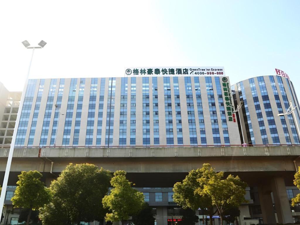 Greentree Inn Suzhou Railway Station North Square Haobainian Wedding Dress City Express Hotel Zewnętrze zdjęcie