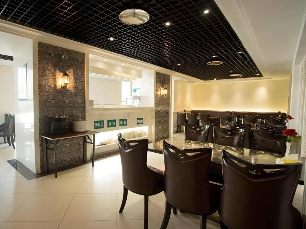 Greentree Inn Suzhou Railway Station North Square Haobainian Wedding Dress City Express Hotel Zewnętrze zdjęcie