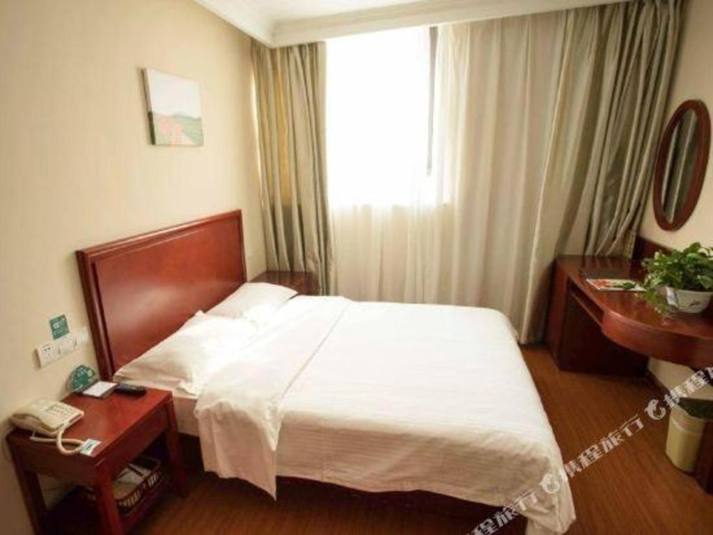 Greentree Inn Suzhou Railway Station North Square Haobainian Wedding Dress City Express Hotel Zewnętrze zdjęcie