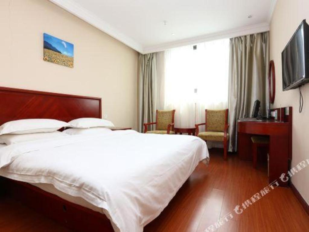 Greentree Inn Suzhou Railway Station North Square Haobainian Wedding Dress City Express Hotel Zewnętrze zdjęcie