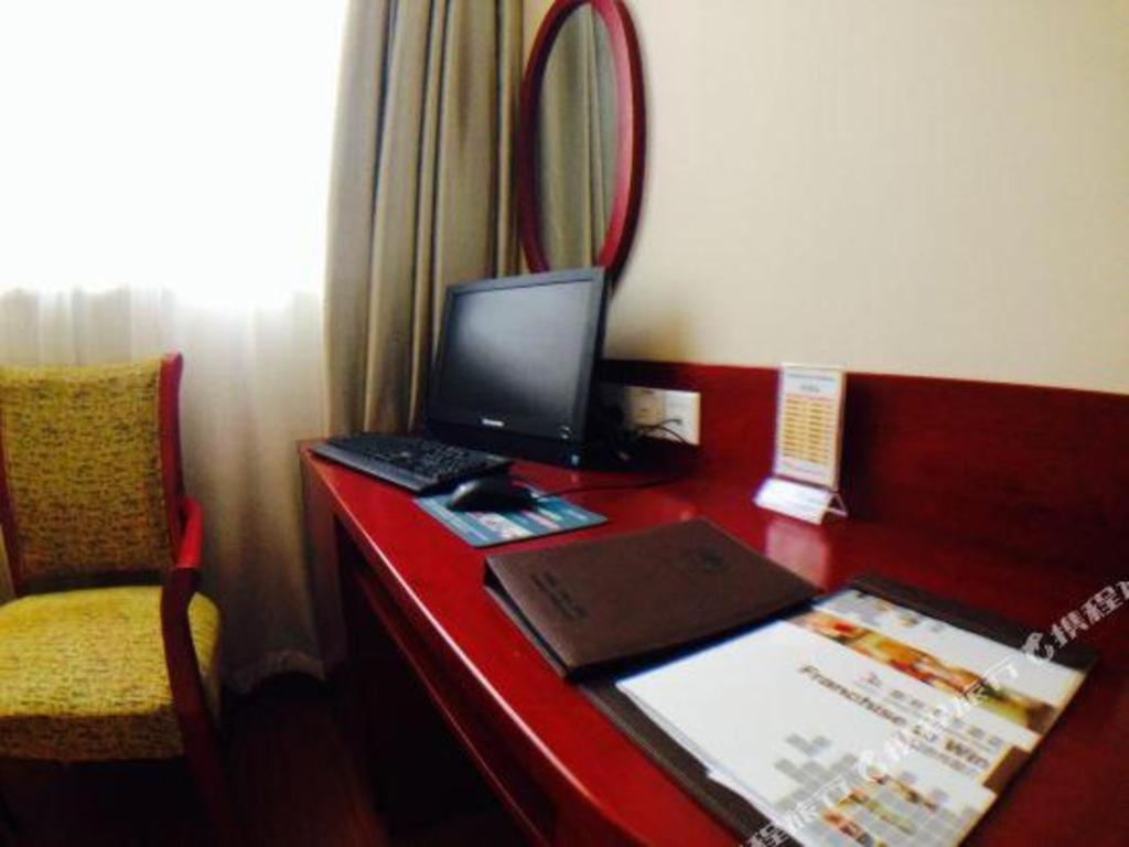 Greentree Inn Suzhou Railway Station North Square Haobainian Wedding Dress City Express Hotel Zewnętrze zdjęcie